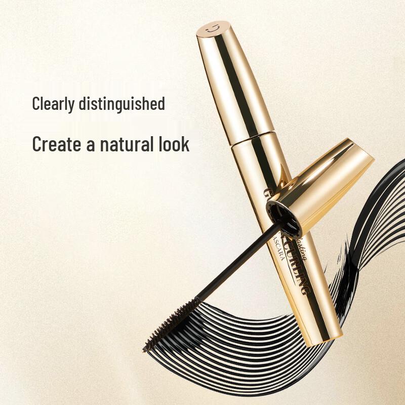 MINISO Long-Lasting Mascara Collection