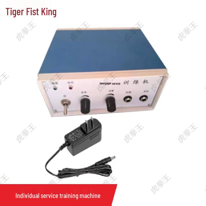 Morse Code CW Oscillator Hand Key Training Machine