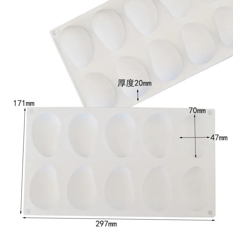 Mangos Shape Mousse Dessert Silicone Mold Baking DIY Semi-dimensional Mangos Ice Cream Chocolate Mold