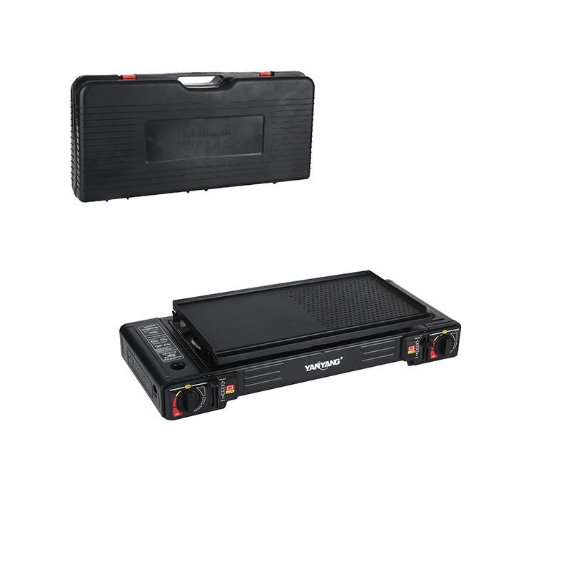 Household Portable Dual-Burner Cassette Stove Standard