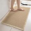 Non-Slip Bathroom Carpet Doormat Floor Mat Thicker Linen Woven Bath Mat  Bathroom