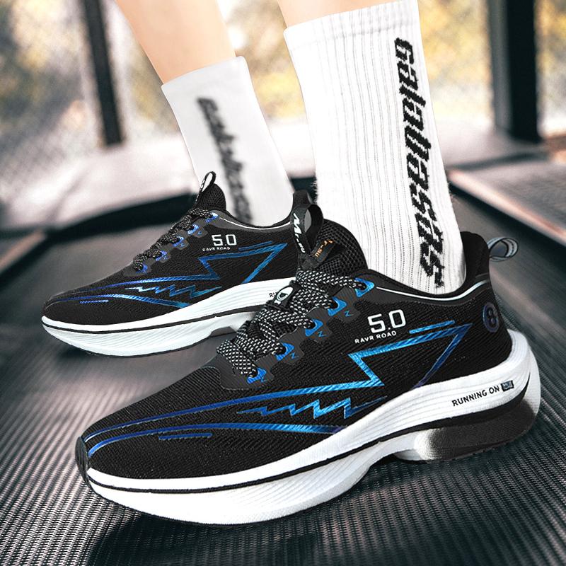 Chitu 8pro Carbon Board Running Shoes Men's 7 Autumn and Winter New Student Professional Sports Racing Jueying 3.0 Air Cushion Running Shoes