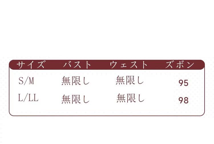 Pupubanbanya Lavender Noshiro Cosplay Costume, Christmas Halloween Costume, Dancer, Size L