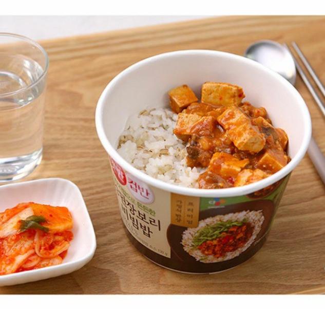 CJ Hetban Barley Rice with Seasoned Soybean Sauce 280g X 2 Packs