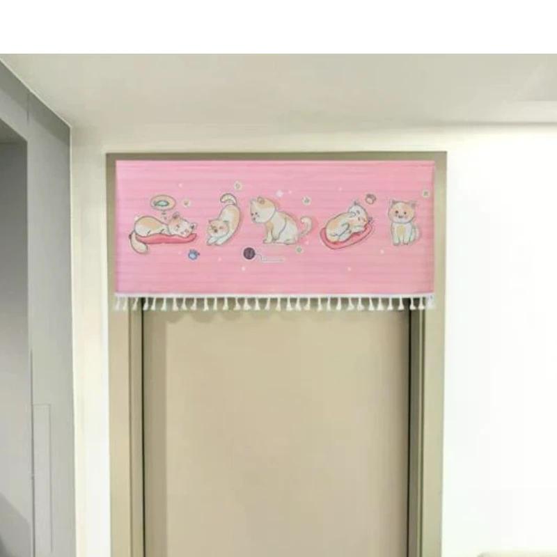 Cartoon Animal Door Curtain With Tassels Self-adhesive Partition Curtains For Bedroom, Bathroom & Home Decor, Privacy Dust Proof