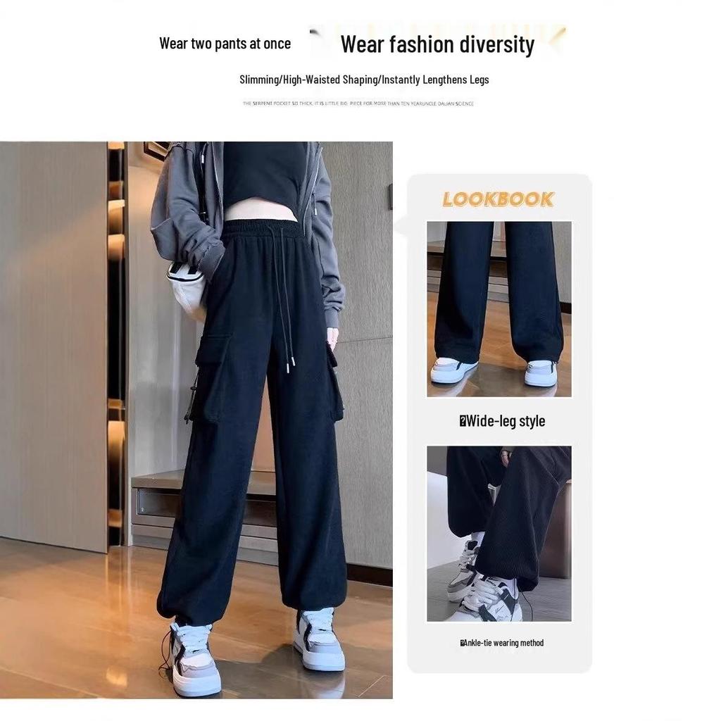 Women's High-Waisted Loose-Fit Cargo Pants - Autumn 2025 Collection