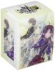 Bushiroad Sběratelská krabička na karty V2 Dengeki Bunko Sword Art Online Rosario Asuna Vol.957 Mother's "Kirito & & Yuuki"