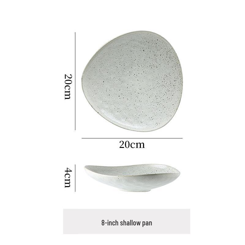 Deou Starlight Retro Irregular Ceramic Dessert Salad Plate