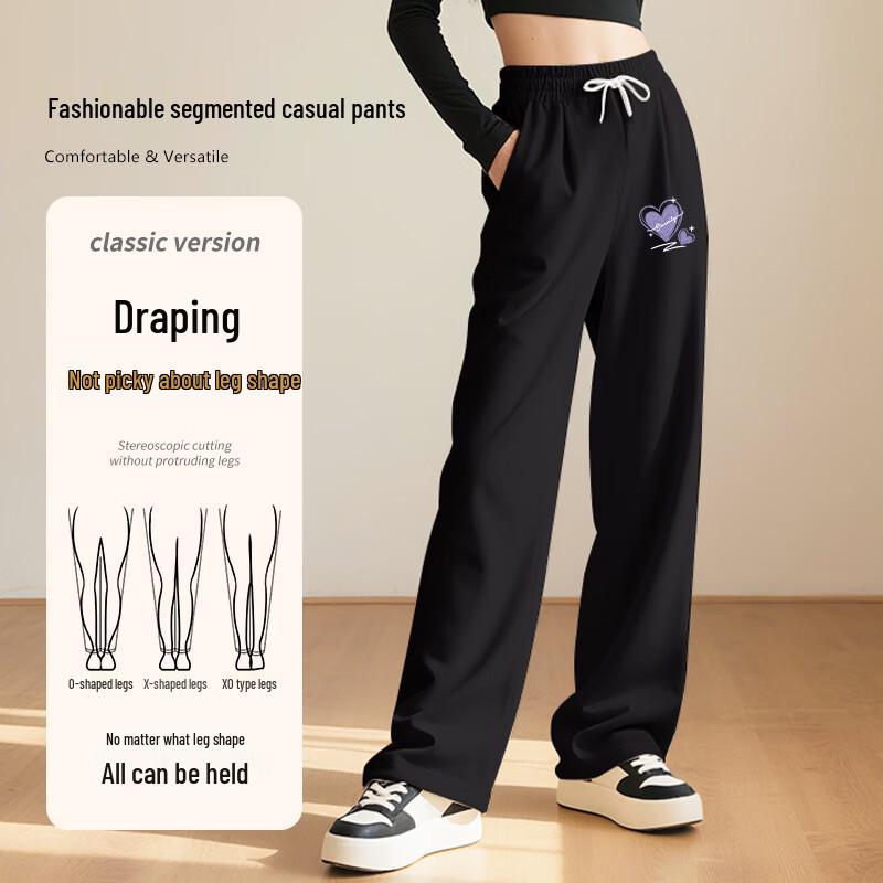 Baleno Women's Casual Loose Wide-Leg Sweatpants