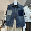 Spring Short Korean Fashionable Versatile Color Blocking Jacket Single Row Denim Vest Loose