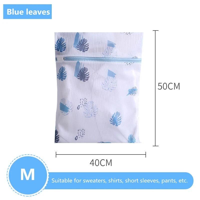 Laundry Bag Print Blue Leafves Polyester Washing Bags Bra Underwear Protect Dirty Clothes Storage Bathroom Organize Wash Bag