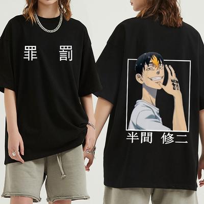 Sıcak Anime Tokyo Revengers Tişörtleri Komik Unisexga Shuji Hanma Grafik Baskılı Tişört Oversize Gotik Günlük Tişört Sokak Giyimi