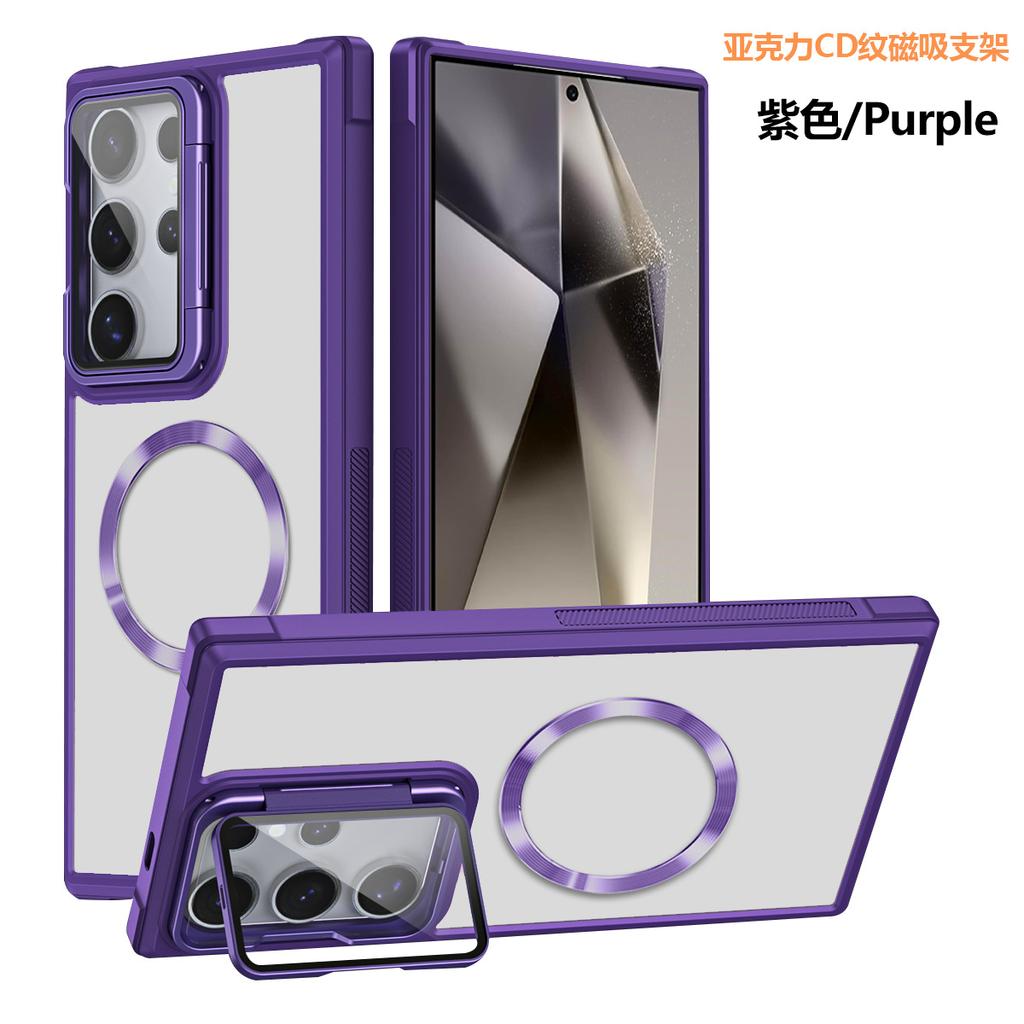 Magsafe Magnetisches Kabelloses Ladecase Für Samsung Galaxy S25 S24 Ultra Plus S23 S24 FE Kamera Schutzhalter Hülle Abdeckung