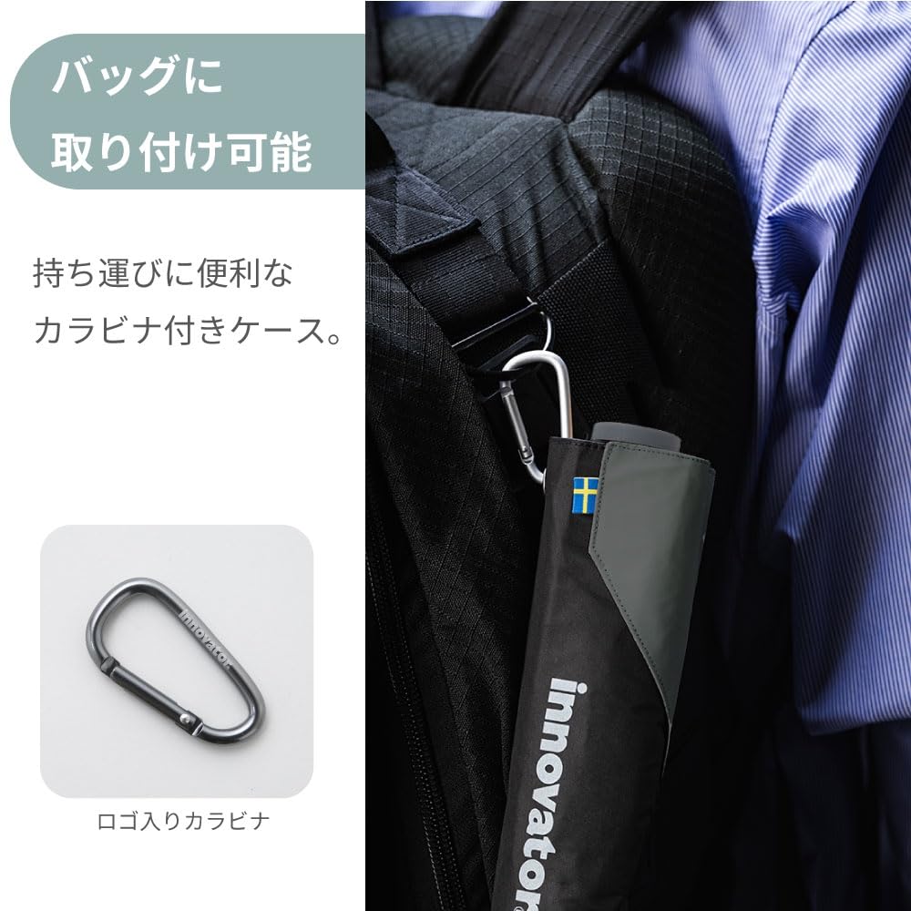 Ogawa Lightweight wide folding for both sunny and rainy UV protection and pale 7 carbon storage case 18762 [2025] umbrella, hand-opened, 60cm,
