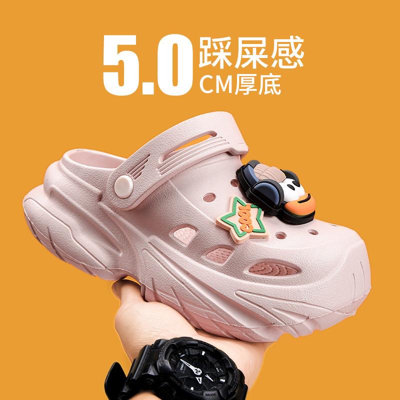 Hole Shoes for Men and Women Couples Summer Outer Wear Bag Head Half Slippers Thick Sole Non-slip