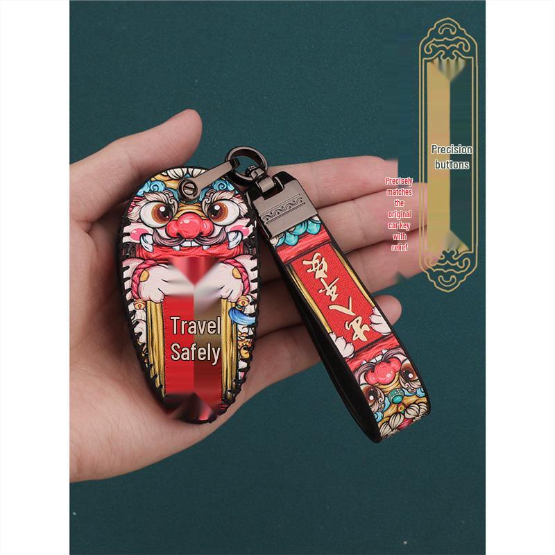 2023 Lantu Chasing Light Car Key Case - Protective Key Bag with Buckle