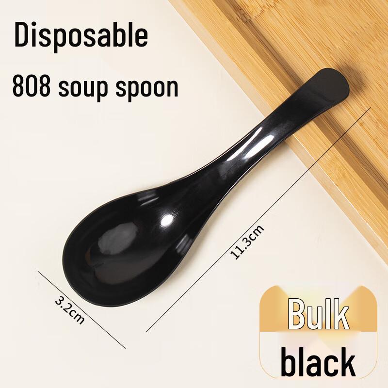 Yuduo Disposable Hard Plastic Spoons