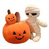 Funny Cute Halloween Cartoon Pumpkin Mummy Plush Toy Children Gifts Holiday