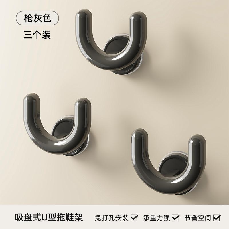 Walnut Bathroom Slipper Rack Hanger Suction Cup Type Non-punching Wall Hanging Toilet Drain Hook Storage Rack