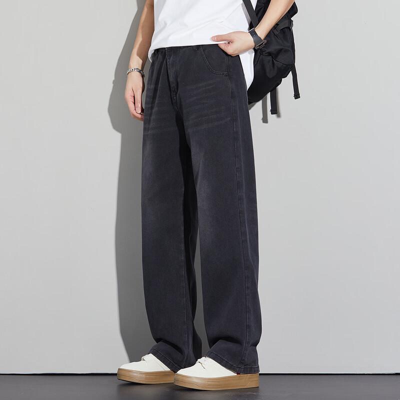 Paul Frank Men's Relaxed Fit Straight Leg Jeans