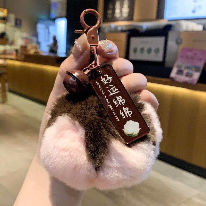 Plush Peach & Persimmon Pendant Keychain - Good Luck Bag Charm
