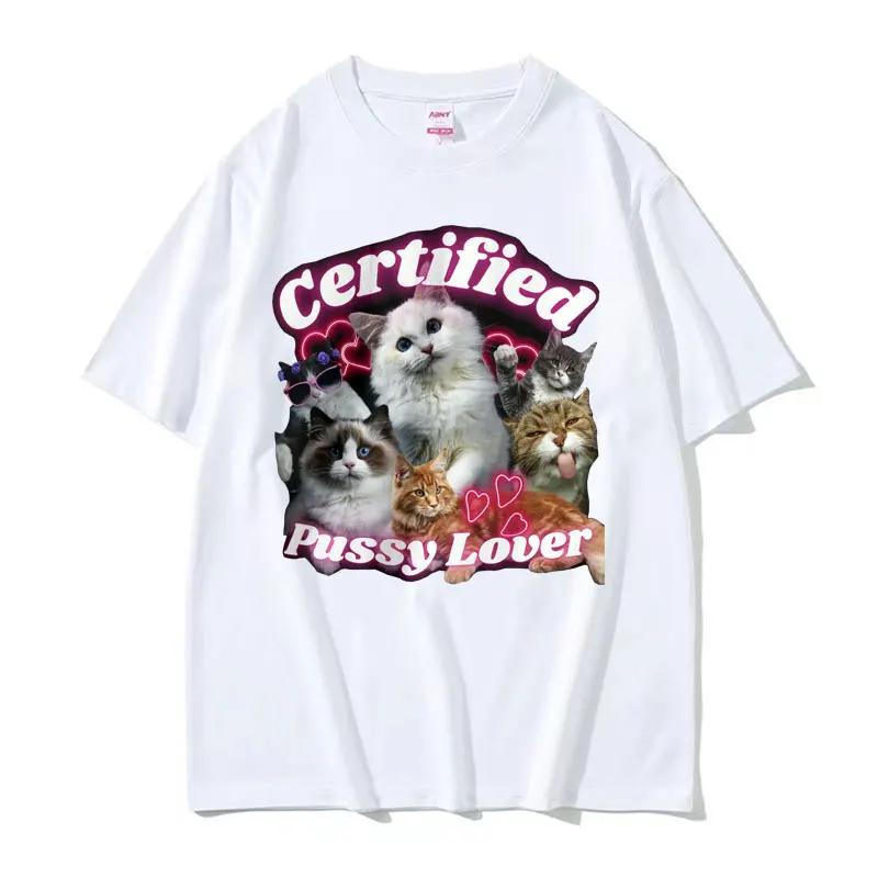 2025 Summer Funny Certified Cute Cat Lover Meme Tee Shirt Unisex Women Aesthetic Short Sleeve 100 Pure Cotton Printed Tshirt