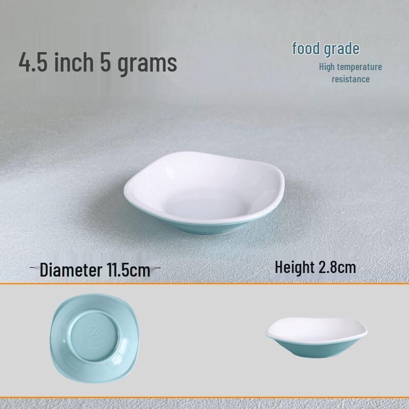 777 Melamine Square Dipping & Side Dish