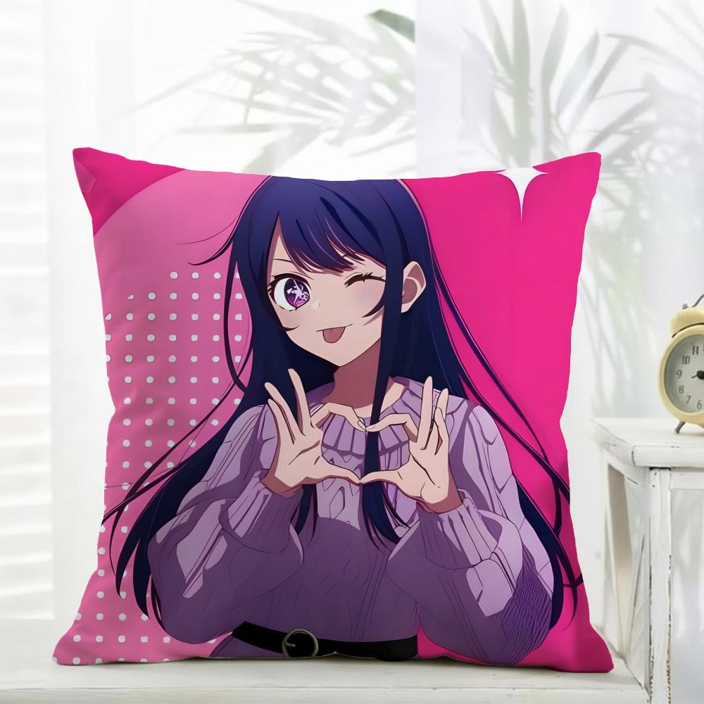 Oshi No Ko Anime Ai Hoshino Movie Sticky Cushion Cover comfort Daily Washable Linen Soft for Sofa Bed Home Room Decor