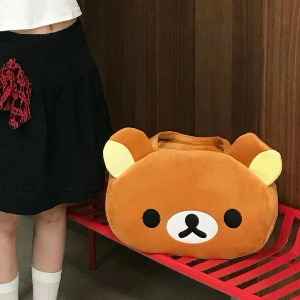 Lovely Rilakkuma Handbag Cartoon Anime Plush Bag Japanese Style Shoulder Bag Kawaii Luggage Bag Gifts Girl High Capacity