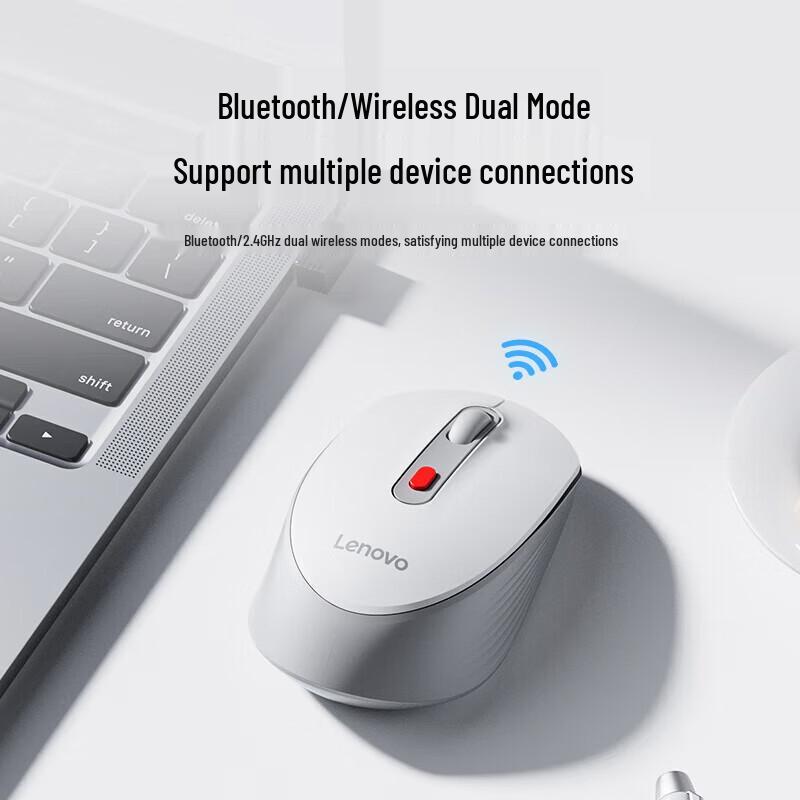 Lenovo Wireless Bluetooth Dual-Mode Rechargeable Mouse