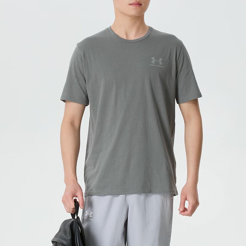 Under Armour Men's Sports Casual T-Shirt