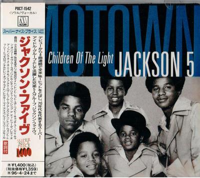 CD JACKSON 5 - Children Of The Light POCT1542 Motown 1994 Japan Soul/Funk Used