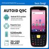 Seuic AUTOID Q9C Android Handheld Barcode Scanner