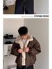 Unisex American Retro Patchwork PU Leather Jacket with Fur Collar - Winter Warm Golden Eagle Cotton Padded Outerwear