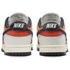 Nike Dunk Low Vintage Coral Sneakers Skate Shoes HQ4988-030