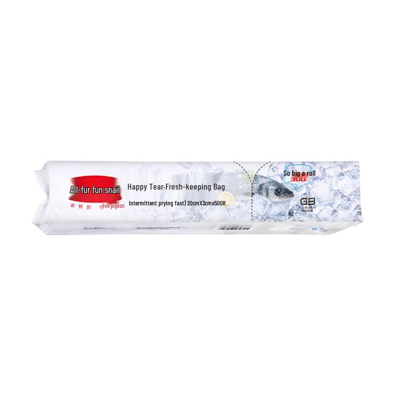 Point-Break Sealable Food Storage Bags