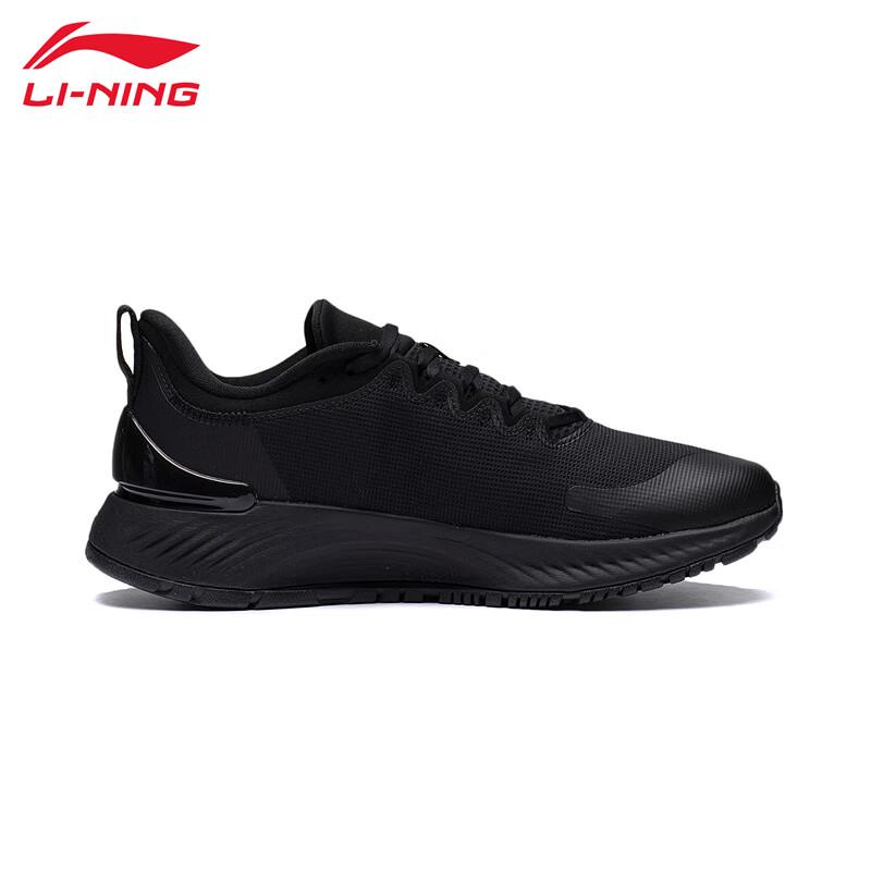 Li-Ning S007 Men's Running Shoes