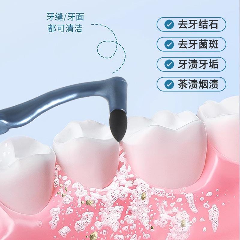 Manual Tooth Grinder Tooth Stain Cleaner Stick Calculus Dental Removal Tartar Removal Tooth Cleaning Care Dental Accessories