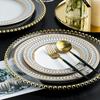 Retro Ceramic Dinner Plate Glass Saucer Fruit Cake Dessert Dish Tableware Set Plates Dinner Food Tray Creative Home Decoration