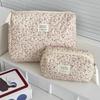 Retro Women's Floral Print Cosmetic Bag Handbag Travel Organizer Cosmetic Storage Bag Large Capacity Quilted Bag Portable Toiletries Storage Bag