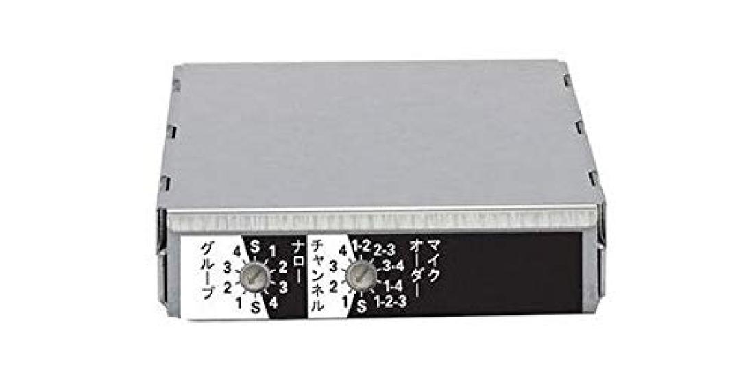 

UNIPEX wireless tuner unit SU-350
