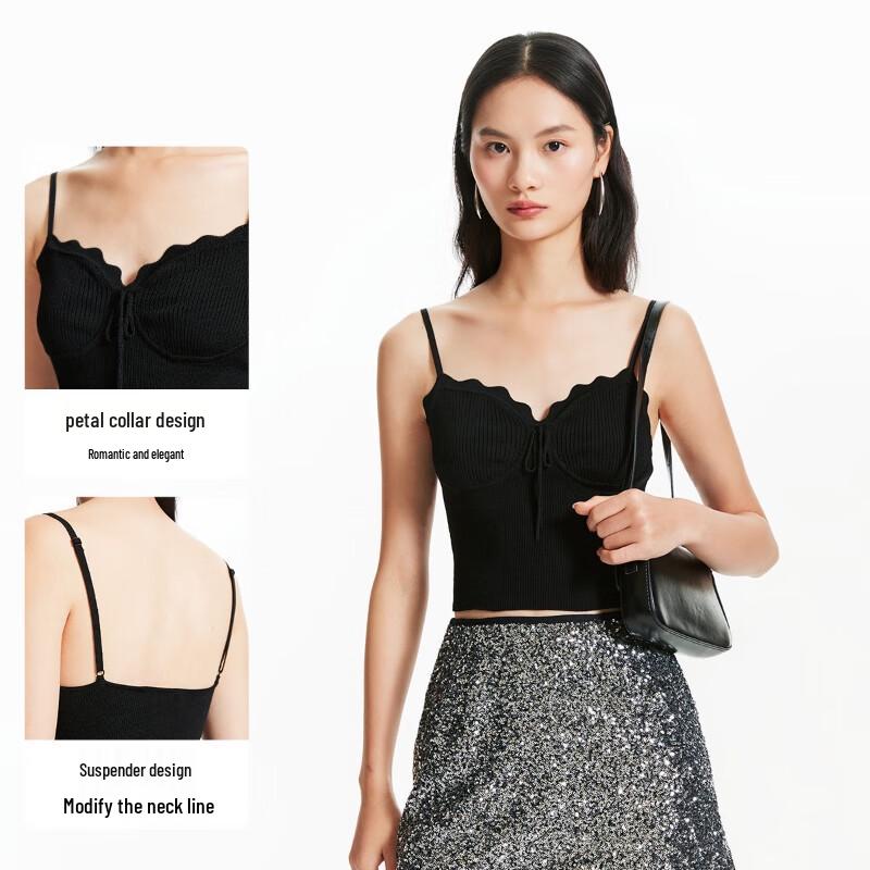 VEROMODA Women's Knit Camisole Top