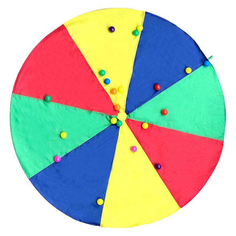 Children s Rainbow Play Parachute