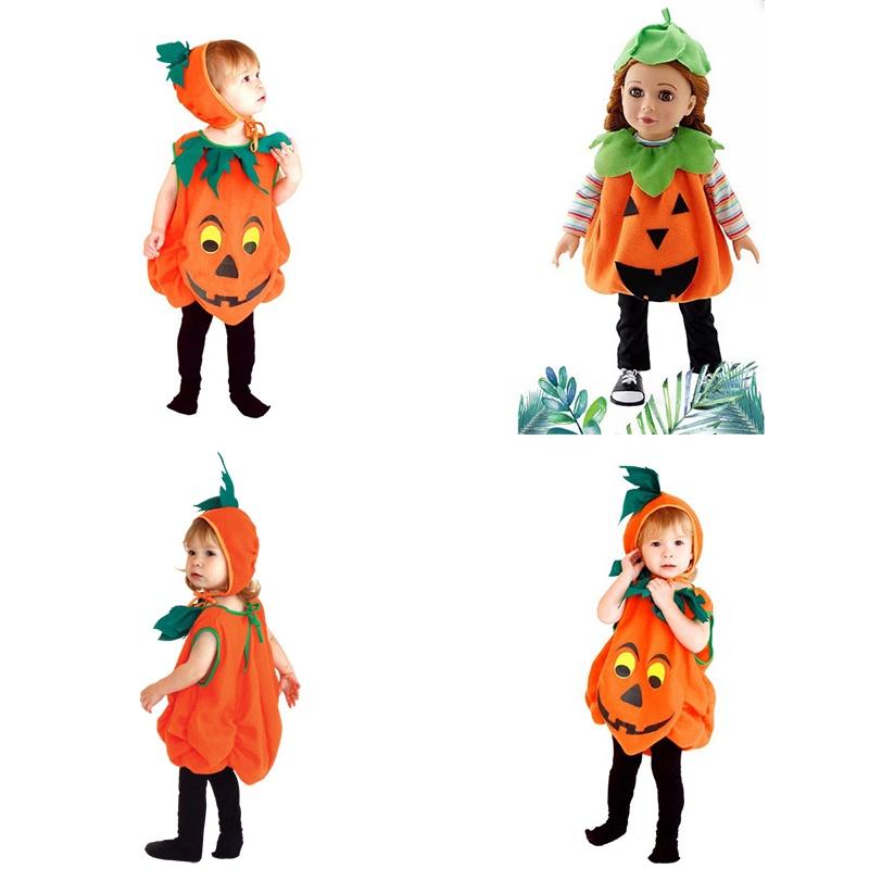 Super Cute Pumpkin Costume Set For Kids Perfect For Halloween Cosplay!