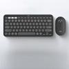 Set Tastiera e Mouse Wireless Logitech PEBBLE 2 COMBO