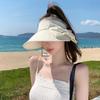 8512 Summer Tulle Bow Empty Top Hat Versatile Fashion Sunshade Sunscreen Hat Show Face Small Hat Female Tide