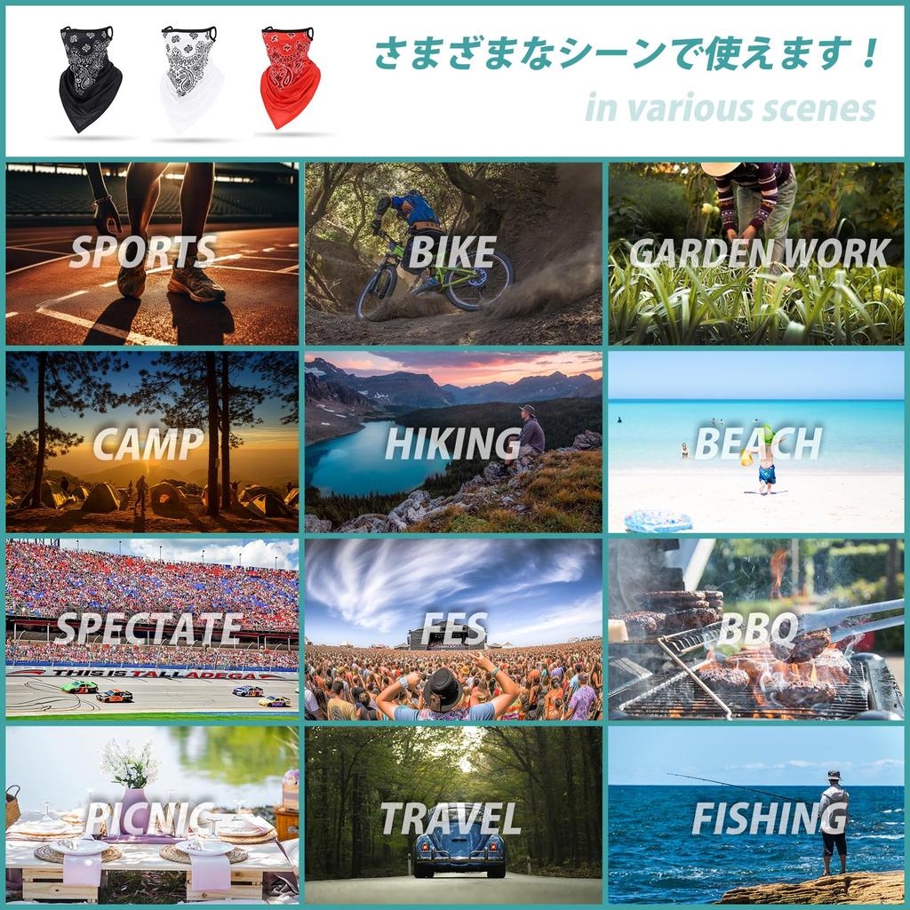 [DALO] Face Cover, Water Absorbent, Quick Drying, UV Protection, Cool,