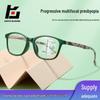 نظارات وملحقاتها