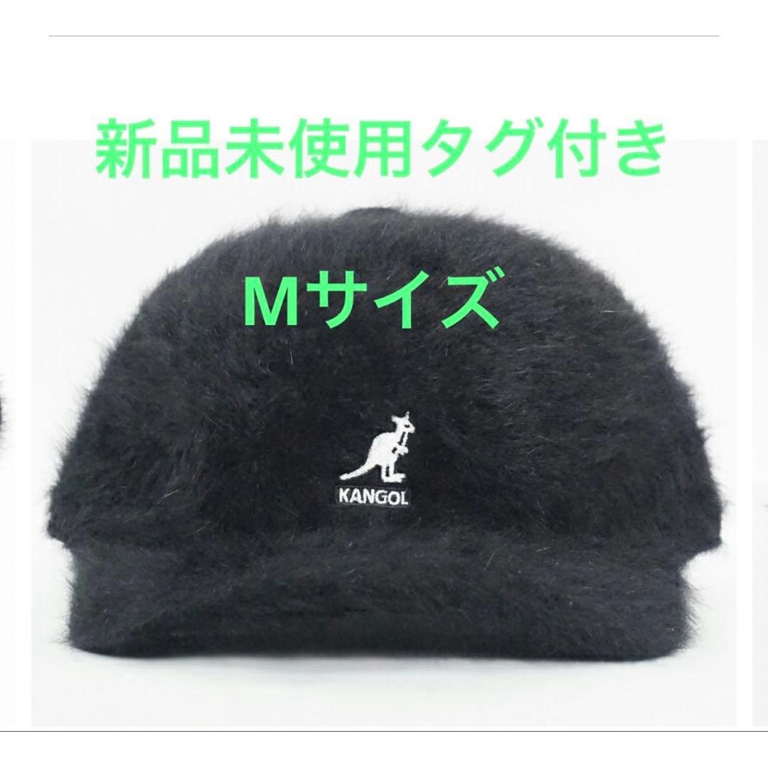 Used KANGOL Brand new and unused with tag Cap