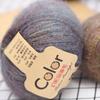 500g Long Hair Medium Fine Mohair Wool Color Sweater Thread Soft Long Wool Size Woven Hat Colorful Bright Silk Thread